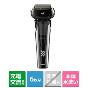 マクセルイズミ 往復式シェーバー ハイエンドシリーズ 6枚刃モデル IZF-V951-H グレー