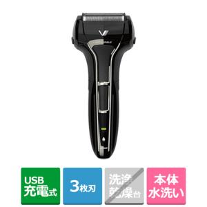 IZF-V559 マクセルイズミ 電気シェーバー 4枚刃 替刃 + 1個 4枚刃往復式シェーバー IZF-V559【マクセルイズミ株式会社】