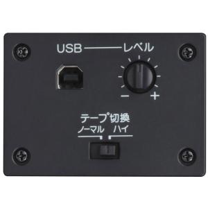 ティアック ターンテーブル付CDレコーダー L...の詳細画像3