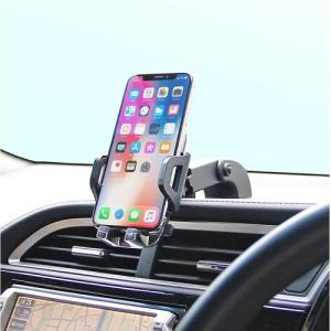 カシムラ 吸盤式スマホホルダー AT-60の詳細画像1