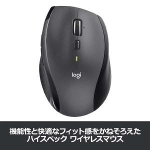 LOGICOOL（ロジクール） ロジクール　マラソンマウス　Ｍ７０５ｍ M705m