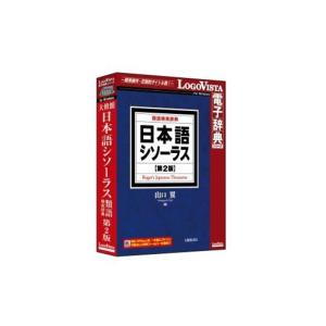 マイクロソフト（Microsoft） Windows 11 Home 日本語版 HAJ-00094