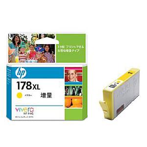 日本ＨＰ ＨＰ１７８ＸＬインクカートリッジイエロー増量 CB325HJ(HP178XLイエローゾウリ...