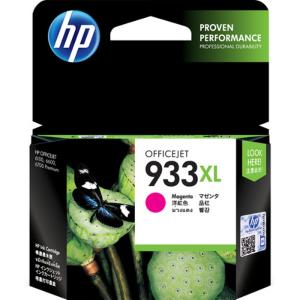 日本ＨＰ ＨＰ　９３３ＸＬ　インクカートリッジ　マゼンタ　増量 CN055AA(HP933XLマゼンタ)｜ksdenki