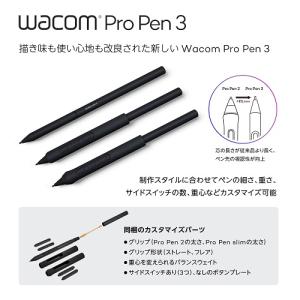 ワコム ペンタブレット Wacom Cinti...の詳細画像3