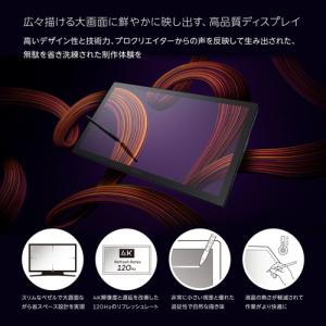 ワコム ペンタブレット Wacom Cinti...の詳細画像4