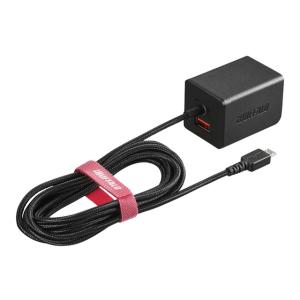 バッファロー（Buffalo） ＵＳＢ急速充電器　２．４Ａ BSMPA2401BC2BK