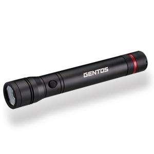 GENTOS（ジェントス） UT-3200H GENTOS アルティレックス 充電式高出力