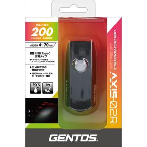 GENTOS(ジェントス) 充電式バイクライト...の詳細画像1