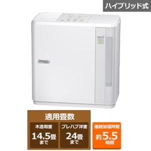 ダイニチ工業 ハイブリッド式加湿器 HD SERIES HD-9021 ホワイト