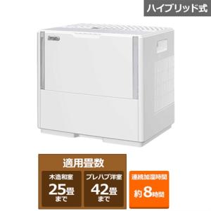 ダイニチ工業 ハイブリッド式加湿器 PN TYPE パワフルモデル HD-PN155(W)