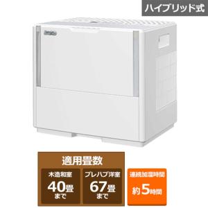 ダイニチ工業 ハイブリッド式加湿器 PN TYPE パワフルモデル HD-PN245(W)｜ksdenki