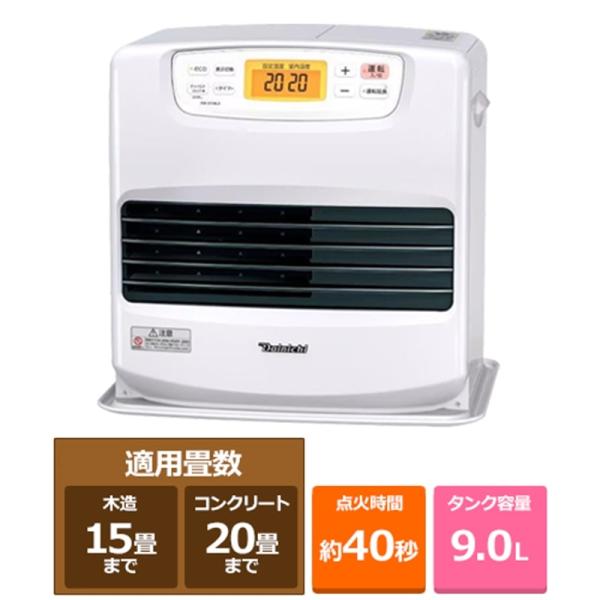 ダイニチ工業 石油ファンヒーター　LS TYPE FW-5724LS(W)