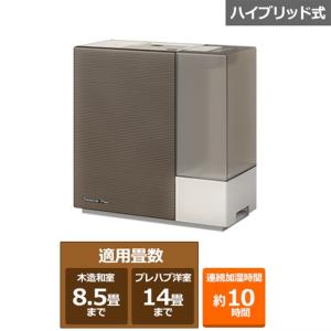 ダイニチ ハイブリッド式加湿器 スノーホワイト HDLX1024W HD ダイニチ ハイブリッド式加湿器 スノーホワイト HDLX1024W HD