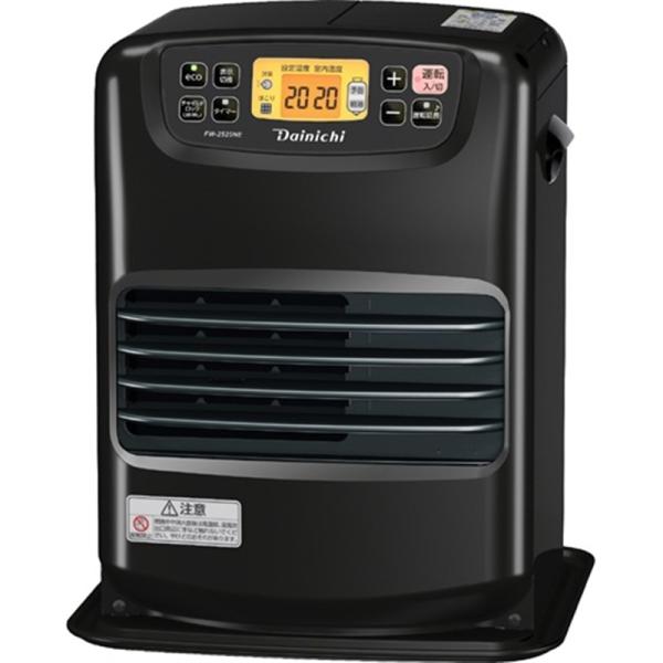 ダイニチ工業 石油ファンヒーター　NEタイプ FW-2525NE(K)
