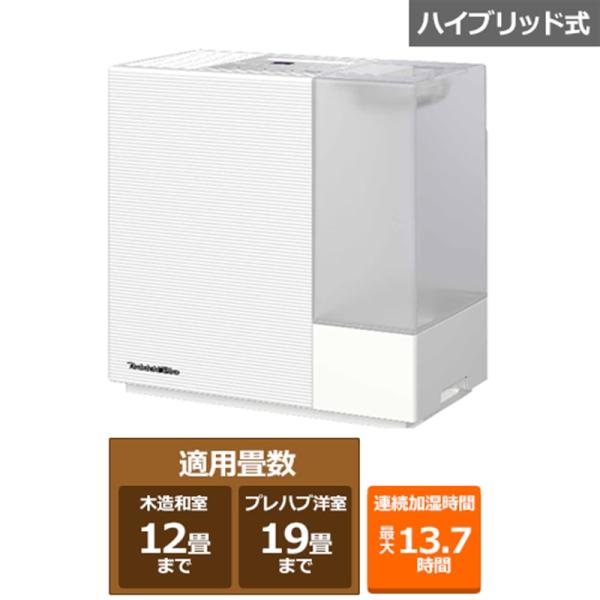 ダイニチ工業 ハイブリッド式加湿器　RXT TYPE HD-RXT725(W)