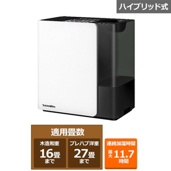 ダイニチ工業 ハイブリッド式加湿器　LX TYPE HD-LX1025(W)