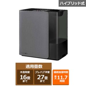 ダイニチ工業 ハイブリッド式加湿器 LX TYPE HD-LX1225(K
