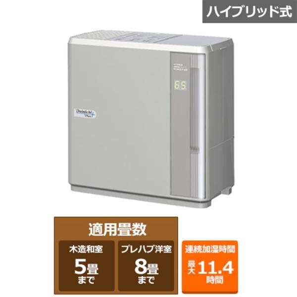 ダイニチ工業 ハイブリッド式加湿器　Nタイプ HD-N325(H)