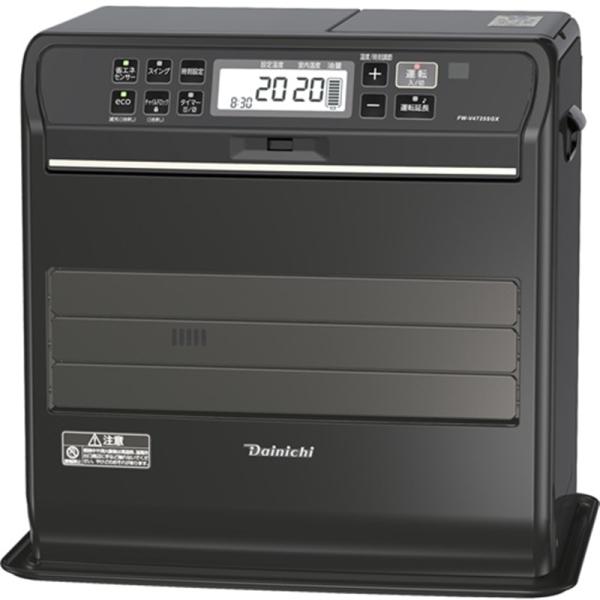 ダイニチ工業 石油ファンヒーター　V-SGX TYPE FW-V4725SGX(K)
