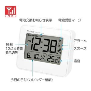 ノア精密 電波目覚まし時計 T799WHZの詳細画像2