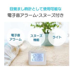 ノア精密 電波目覚まし時計 T799WHZの詳細画像3