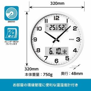 ノア精密 デジアナ掛時計 ダブルポスト W-7...の詳細画像4