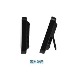 ノア精密 デジタルLED置掛兼用時計ホワイトア...の詳細画像1