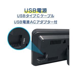 ノア精密 デジタルLED置掛兼用時計ホワイトア...の詳細画像4