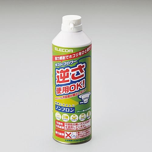 エレコム ダストブロワーＥＣＯ AD-ECOM