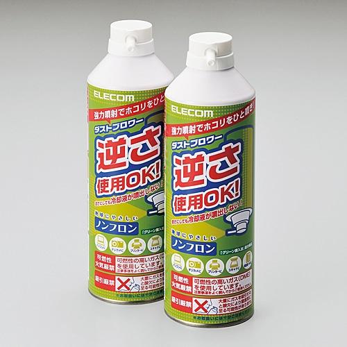 エレコム ダストブロワー AD-ECOMW