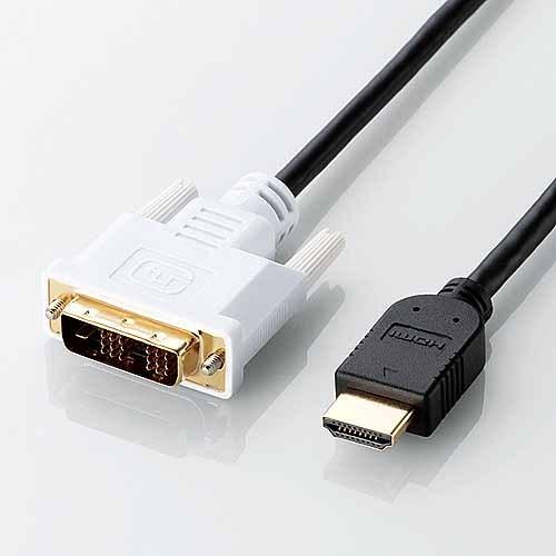 エレコム ＨＤＭＩ−ＤＶＩ変換ケーブル CAC-HTD15BK