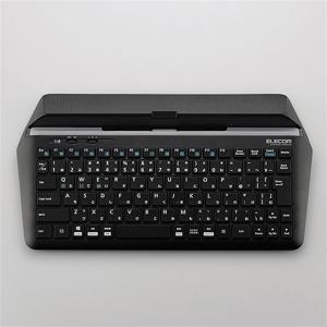 LaVie NEC スタンドカバー付きキーボード PC-AC-AD037C : ケーズデンキ