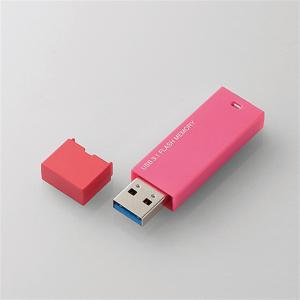 エレコム ｕｓｂメモリ スタンダード Mf Msu3b064gpn ピンク 容量 64gb ケーズデンキ Paypayモール店 通販 Paypayモール