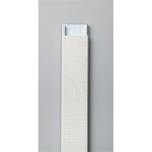 エレコム 壁用フラットモール AVD-GAFTW7/CL1