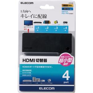 エレコム ＨＤＭＩ切替器／４入力１出力 DH-SWL4BK