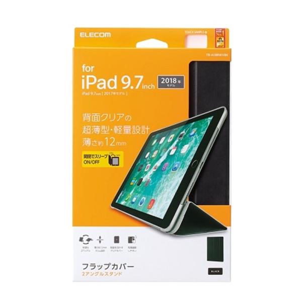 エレコム ｉＰａｄ　カバー TB-A18RWVBK