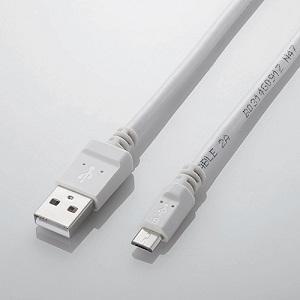 エレコム ２Ａ対応ｍｉｃｒｏＵＳＢケーブル MPA-AMB2U12WH