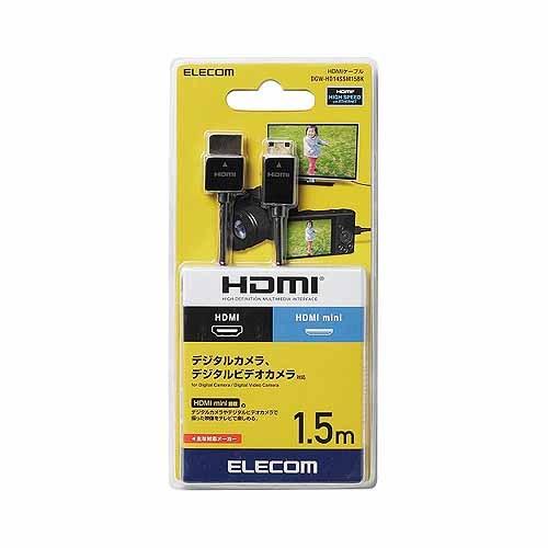 エレコム デジカメ用ＨＤＭＩケーブル／スリム／ｍｉｎｉ／１．５ｍ DGW-HD14SSM15BK