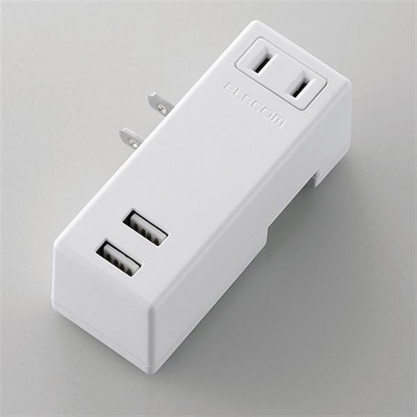 エレコム ＵＳＢタップ MOT-U04-2122WH