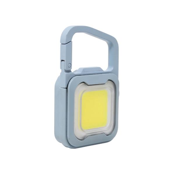 musashi（ムサシ） 充電式 ぴかり MINI LIGHT WRC-22DB