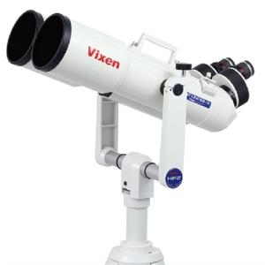 Vixen（ビクセン） 天体望遠鏡＋経緯台セット HF2-BT126SS-A