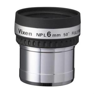 Vixen（ビクセン） 接眼レンズ NPL6mm｜ksdenki