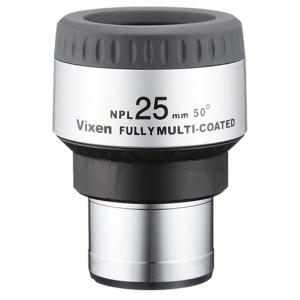 Vixen（ビクセン） 接眼レンズ NPL25mm｜ksdenki