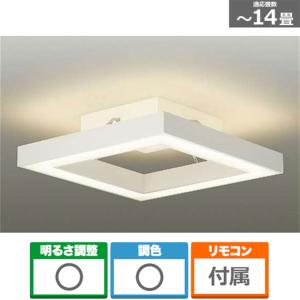 大光電機 ＬＥＤシーリングライト DXL-81212｜ksdenki