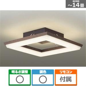 大光電機 LEDシーリングライト DXL-863108H : ケーズデンキ Yahoo