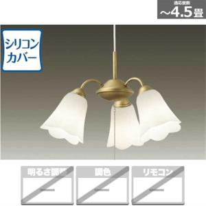 大光電機 LEDシャンデリア DXL-81426 : ケーズデンキ Yahoo