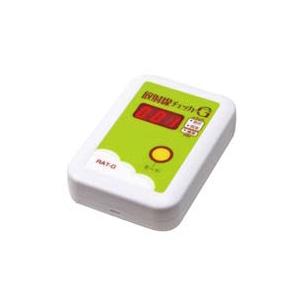 高森コーキ 放射線チェッカー RAT-G｜ケーズデンキ Yahoo!ショップ