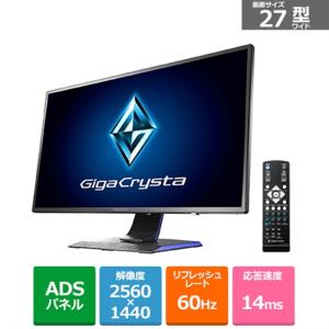 ケーズデンキ パソコン用ディスプレイ モニター の商品一覧 ディスプレイ モニター スマホ タブレット パソコン 通販 Yahoo ショッピング