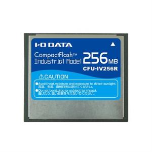 I-O DATA（アイ・オー・データ機器） 工業用コンパクトフラッシュカード２５６Ｍ CFU-IV256R｜ksdenki